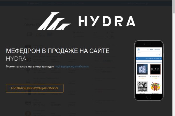 Kraken ссылка зеркало krakentor site