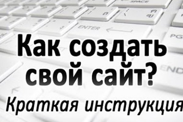 Kraken ссылка зеркало krakentor site