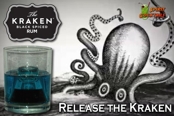 Kraken ссылка зеркало официальный