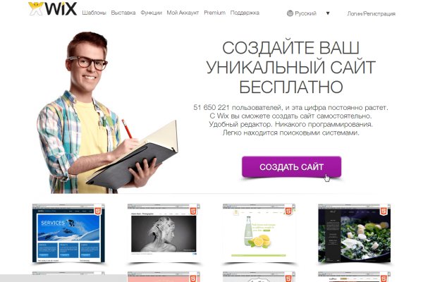 Кракен сайт магазин kraken clear com