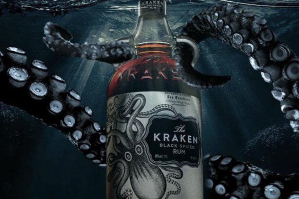 Kraken onion link