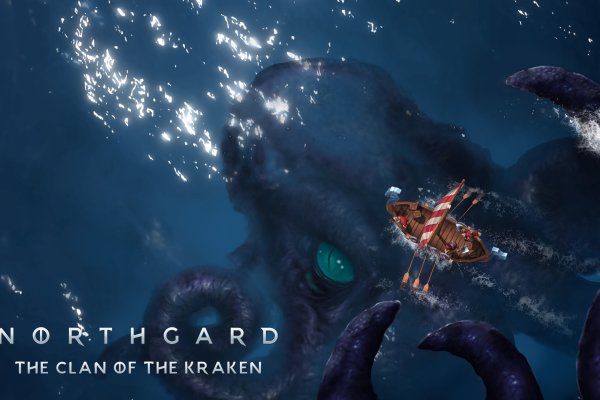 Kraken 24at