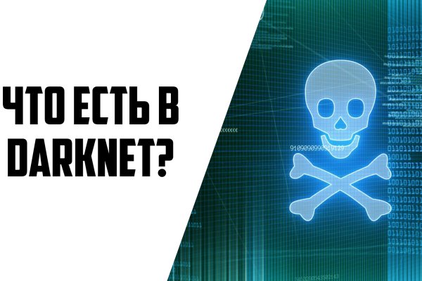 Ссылка для входа на сайт kraken