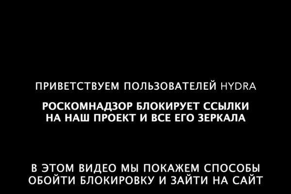 Через какой браузер зайти на кракен