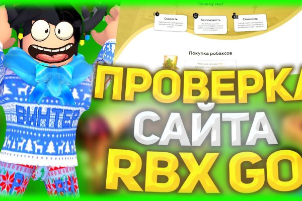 Кракен ссылка 2web krakendark link