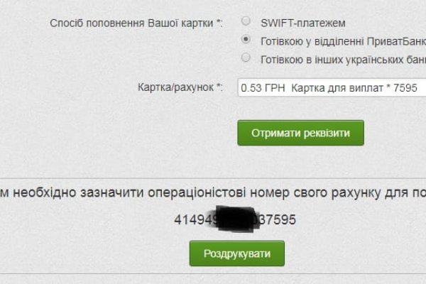 Kraken darknet market ссылка