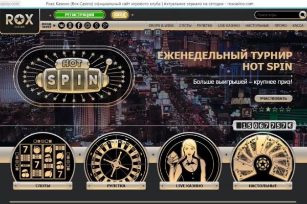 Кракен магазин kr2web in тор