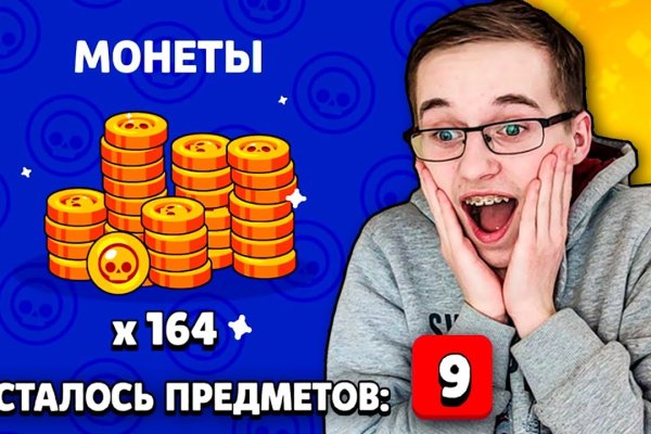 Ссылка на кракен тор kraken2 4aa337